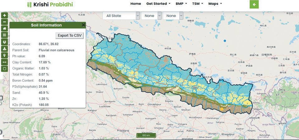अब देशका जुनसुुकै कुनाको माटोबारे जानकारी लिन कम्प्युटरमा एक पटक क्लिक गरे पुग्ने