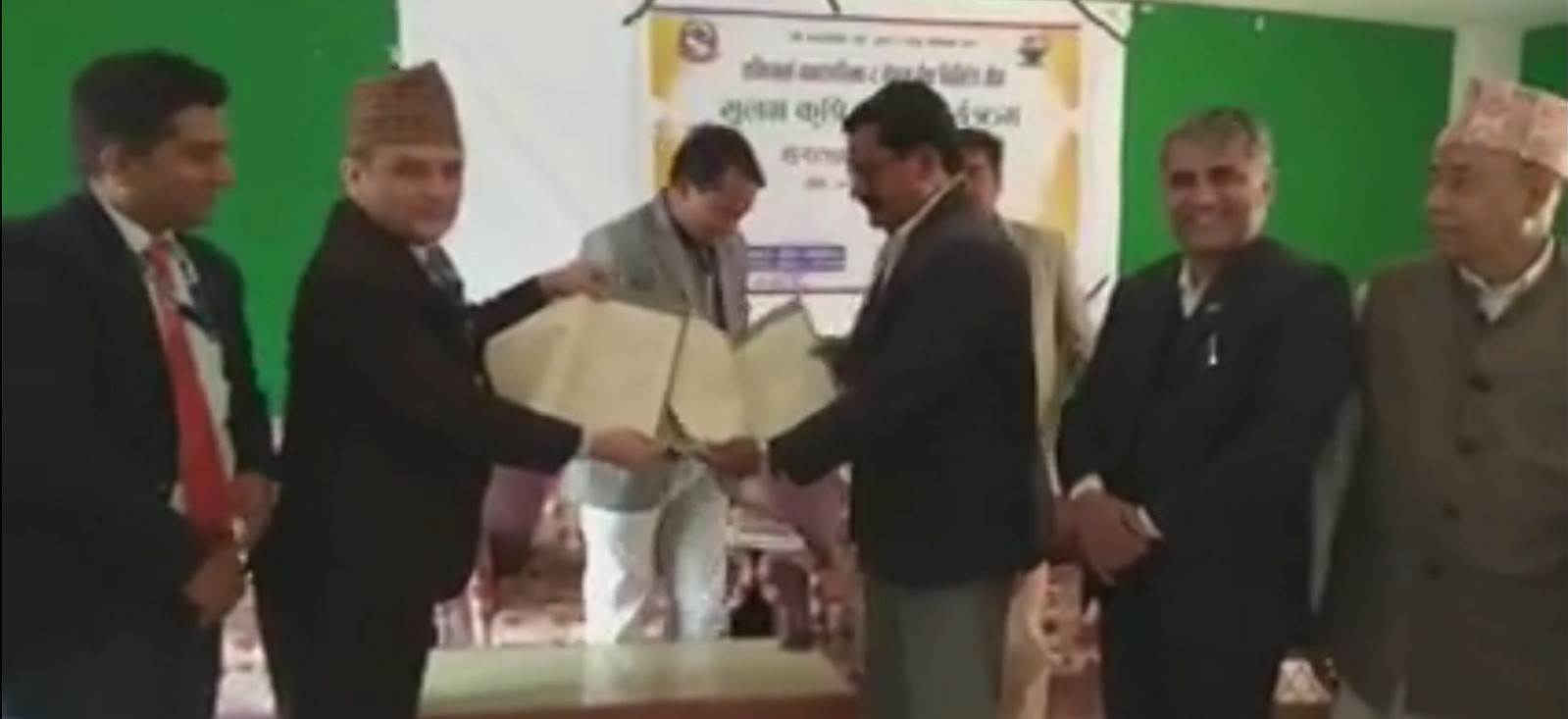 व्यावसायिक कृषि गर्नेलाई सहुलियत दरमा कर्जा प्रदान गर्ने