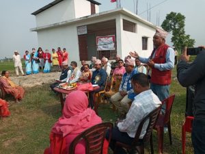 Online Bichar विकास, समृद्धी र सुशासनको पहरेदार