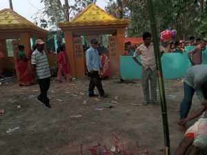 Online Bichar विकास, समृद्धी र सुशासनको पहरेदार