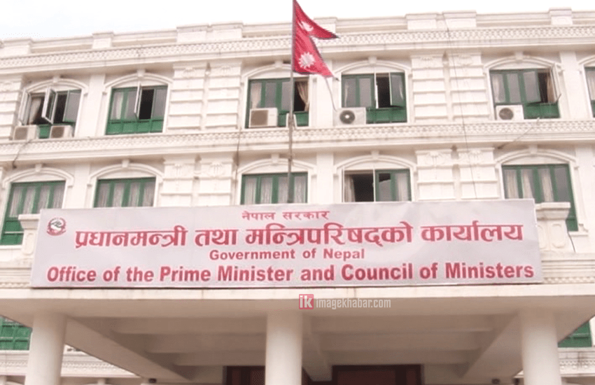 भ्रष्टाचार नियन्त्रणका लागि निजी क्षेत्र र गैरसरकारी संस्था नियमन गर्ने सरकारको तयारी