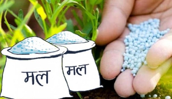 इन्डोनेसियाबाट असोज १५ गतेसम्ममा युरियामल नेपाल आई पुग्ने
