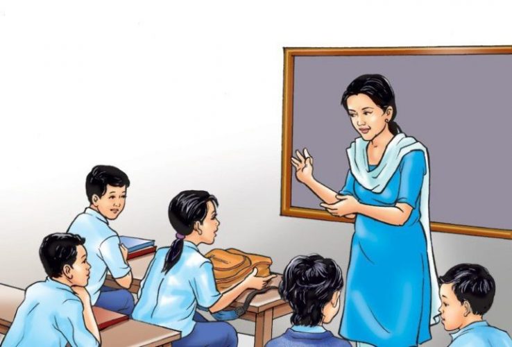 कक्षा ५ सम्मका विद्यार्थीहरूका लागि लिइँदै आएको आन्तरिक परीक्षा प्रणाली पूर्ण रूपमा बन्द गर्ने सरकारको घोषणा