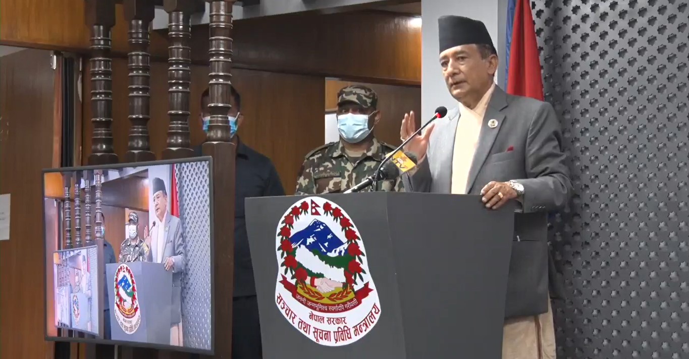 धानबालीमा क्षति पुगेका किसानलाई सरकारले राहत दिने