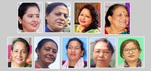 नेपाली कांग्रेसको १४औं महाधिवेशन अन्तर्गत महिला खुला केन्द्रीय सदस्यको निर्वाचन परिणाम सार्वजनिक