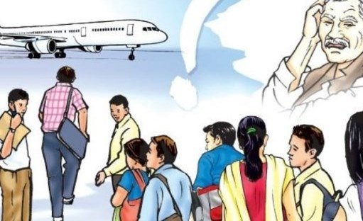 खाडी खुल्दा विदेशिने नेपालीको लर्को फेरि बढ्यो