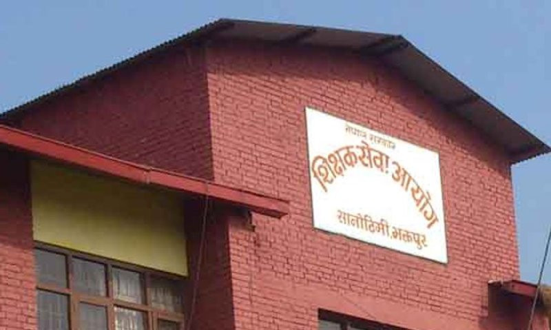 माध्यमिक तह, तृतीय श्रेणी, नेपाली विषयको शिक्षक पदको अन्तर्वार्ताको नतिजा सार्वजनिक