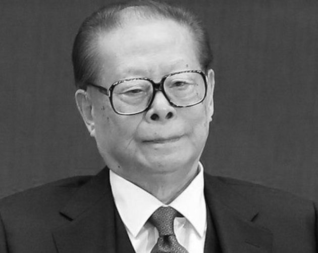 चीनका पूर्व राष्ट्रपतिको निधन