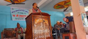 Online Bichar विकास, समृद्धी र सुशासनको पहरेदार