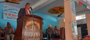 Online Bichar विकास, समृद्धी र सुशासनको पहरेदार