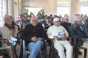 Online Bichar विकास, समृद्धी र सुशासनको पहरेदार