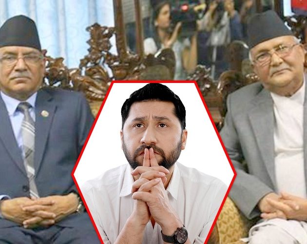 राष्ट्रिय स्वतन्त्र पार्टीका सभापति रवि लामिछानेको पद गुमेसँगै नेपाली राजनीति तरंगित