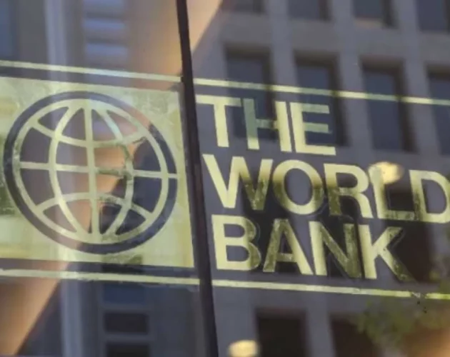 विश्व बैंकले नेपालको शिक्षा क्षेत्रका लागि १६ अर्ब सहयोग गर्ने