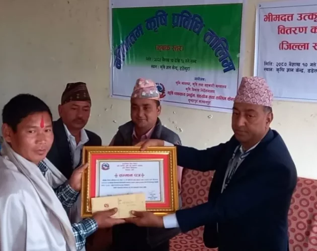 ३ जना कृषक उत्कृष्ट कृषकको रुपमा पुरस्कृत