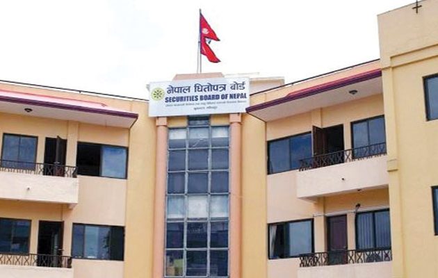 नेपाल धितोपत्र बोर्डले थप ११ वटा कम्पनीलाई ब्रोकर लाइसेन्स दियो