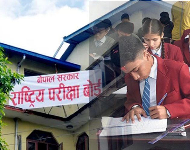 एसइईको मौका परीक्षामा १ लाख ४२ हजार ८ सय ५३ जना विद्यार्थीहरू सहभागी हुँदै