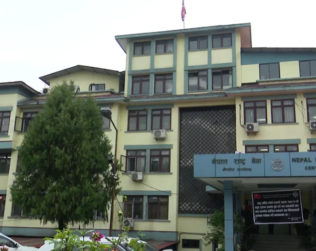 नेपाल राष्ट्र बैंकले सुन आयातको कोटा बढायो