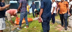 Online Bichar विकास, समृद्धी र सुशासनको पहरेदार