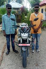 Online Bichar विकास, समृद्धी र सुशासनको पहरेदार