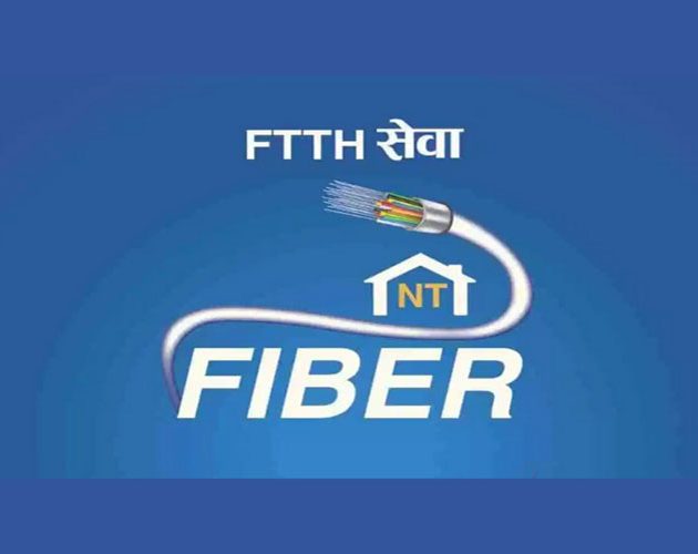 नेपाल टेलिकमको फाइबर टु द होम सेवा ७४ जिल्लामा विस्तार