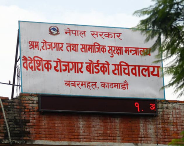 प्रतिबन्धका बिच एक महिनामा १०१ नेपाली वैदेशिक रोजगारीका लागि रुस पुगे