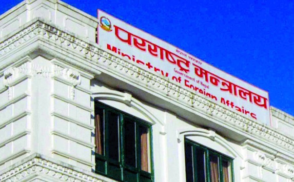 परराष्ट्र मन्त्रालयले १३ देशका लागि पहिलोपटक खुला आवेदनमार्फत राजदूत नियुक्तिका लागि खुलायो आवेदन 1 Online Bichar विकास, समृद्धी र सुशासनको पहरेदार