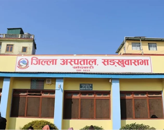 अस्पतालको लापरबाहीले सुत्केरीको पेटभित्र कपडा भेटियो