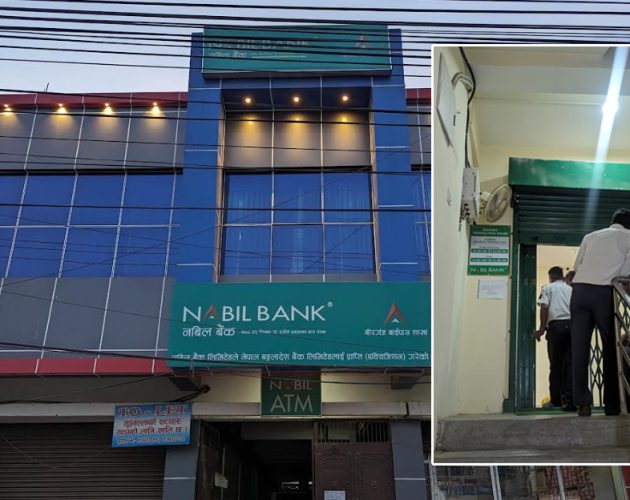 वीरगन्जमा रहेको नबिल बैंकको शाखाबाट एक करोड ३४ लाख रुपैयाँभन्दा बढी नगद रकम चोरी