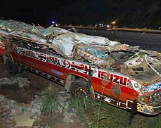 पाकिस्तानको पूर्वी पञ्जाव प्रान्तमा भएको सडक दुर्घटनामा २ जनाको मृत्यु,५० जनाभन्दा बढी घाइते