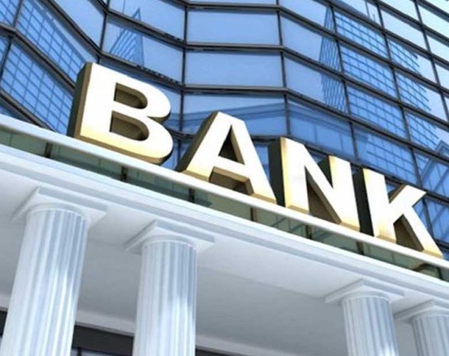 १८ महिनामा बैंकहरूको गैर-बैंकिङ सम्पत्ति दोब्बरभन्दा धेरैले बढ्यो