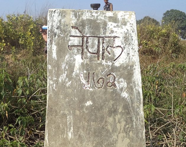 बाँकेमा नेपाल-भारतसँग जोडिएका १६ वटा सीमा स्तम्भ हराए