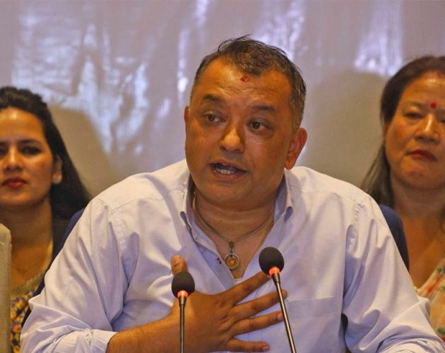 नेपाली कांग्रेसले संसदीय छानबिन समिति गठन नभएसम्म प्रधानमन्त्रीले विश्वासको मत लिने संसद बैठक चल्न नदिने