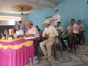 Online Bichar विकास, समृद्धी र सुशासनको पहरेदार