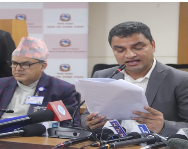 स्वास्थ्य तथा जनसङ्ख्या मन्त्रालयले जलनको उपचार निःशुल्क बनाउने तयारी गर्दै