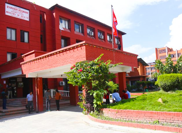 सेवा शुल्क सार्वजनिक गर्न निजी मेडिकल कलेज तथा सरकारी अस्पताललाई परिपत्र