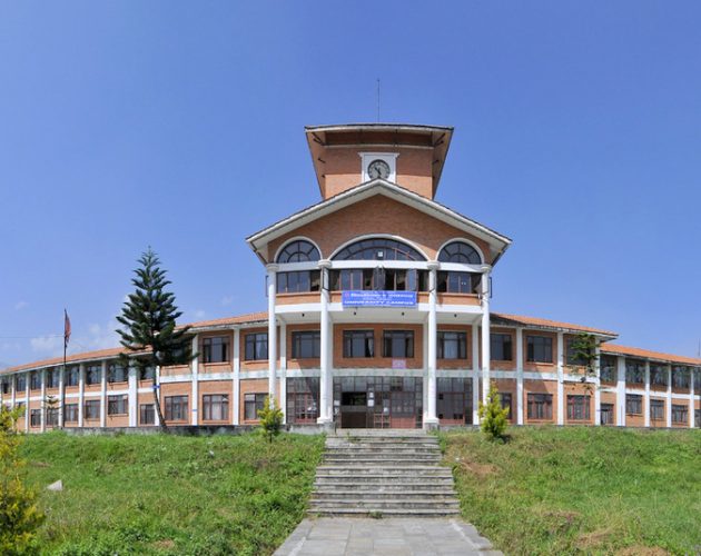 त्रिवि अन्तर्गत सञ्चालित स्नातक र स्नातकोत्तर तहका परीक्षाहरू अर्को सूचना नआएसम्म स्थगित