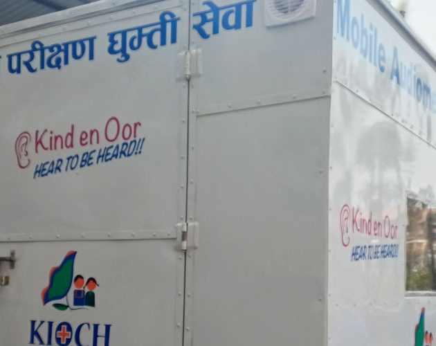 कोशी प्रदेशका बालबालिकाहरुको श्रवण शक्ति जाँच तथा उपचारका लागि मोबाइल अडियोमेट्री भ्यान सञ्चालनमा