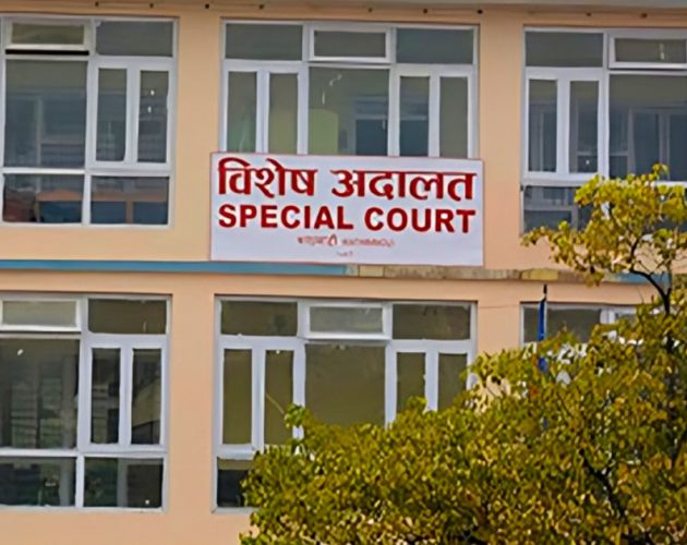 बीपी कोइराला क्यान्सर अस्पतालका कर्मचारी नक्कली शैक्षिक प्रमाणपत्रमा दोषी ठहर