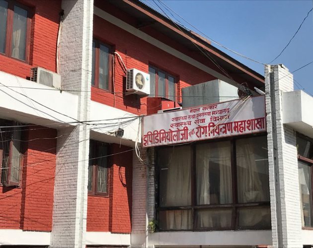 नेपालमा हात्ती पाइलेका कारण ४७ हजार बढी जनामा हाइड्रोसिल