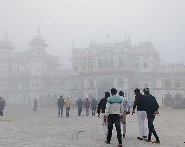 मधेशका जिल्लामा बाक्लो हुस्सु र कुहिरो,सतर्कताका लागि आग्रह