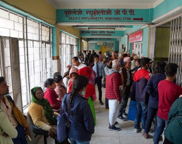अस्पतालमा लागु हुँदै एकीकृत प्रणाली, बिरामीले अस्पताल जाँदा आफ्नो स्वास्थ्य रिपोर्टसहितका कागजपत्र बोक्नु नपर्ने