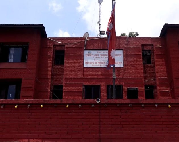बाल क्यान्सरको उपचारमा प्रयोग हुने औषधि भित्रियो