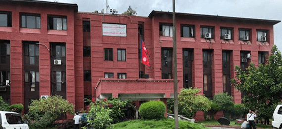 आइभिएफ सेवाको झुट्ठो प्रचारप्रसार नगराउन स्वास्थ्य मन्त्रालयको निर्देशन