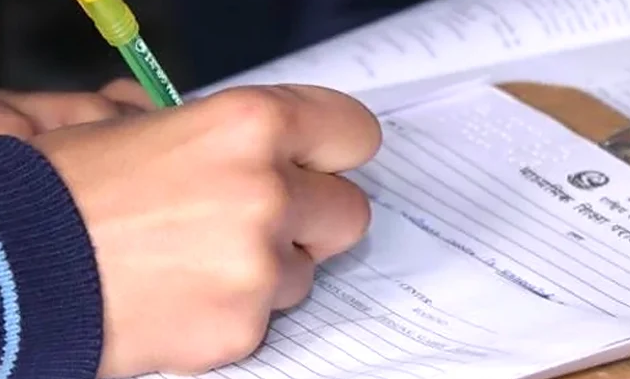 एसईई पूरक परीक्षाको नतिजा सार्वजनिक