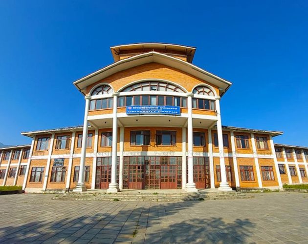 उच्च शिक्षाको समकक्षता अब विश्वविद्यालय अनुदान आयोगबाट मात्रै