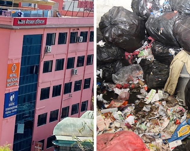 नेपाल नेशनल अस्पतालले महानगरलाई बुझायो १ लाख जरिवाना