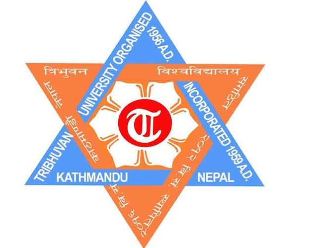 आजबाट ट्रान्सक्रिप्ट र प्रोभिजनल सर्टिफिकेटका लागि अनलाइन सेवा सुरु