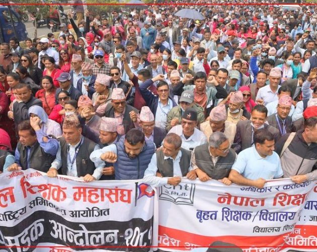 आन्दोलनरत शिक्षकहरू र शिक्षा मन्त्रालयबिच आज पनि छलफल हुने