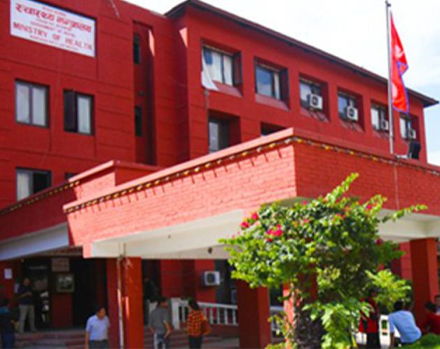 बजेटमा स्वास्थ्य क्षेत्रलाई विशेष प्राथमिकताःकुनकुन क्षेत्र परे प्राथमिकतामा?