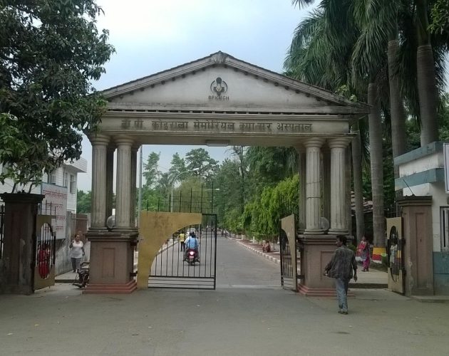 क्यान्सर बिरामीलाई लक्षित गरी ‘हटलाइन’ मोबाइल नम्बर सेवा सुरु